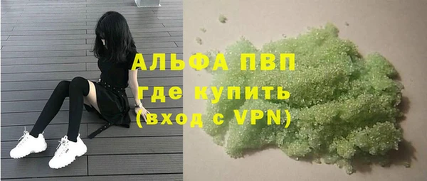 гашишное масло Богданович