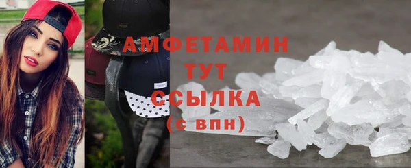 гашишное масло Богданович