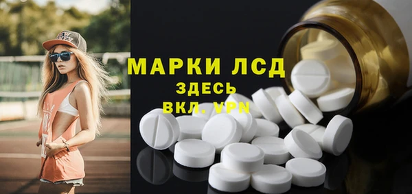 скорость Тихвин