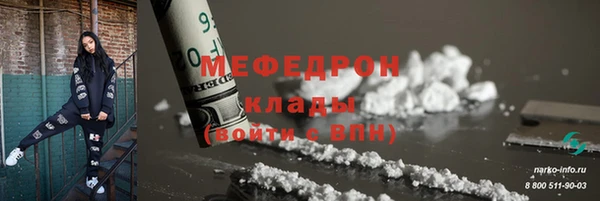 гашишное масло Богданович