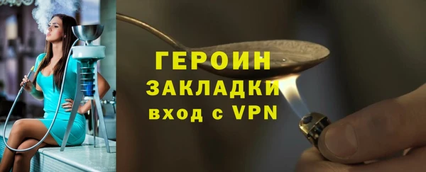 мет Беломорск