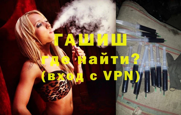 a pvp Тихорецк
