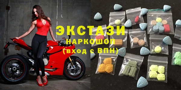 гашишное масло Богданович