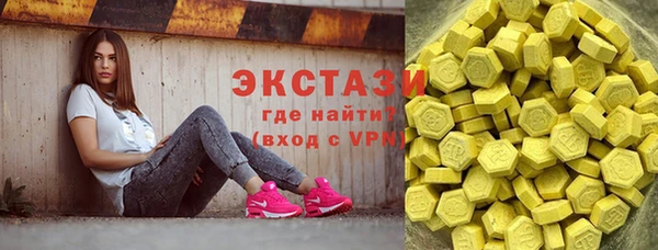 гашишное масло Богданович