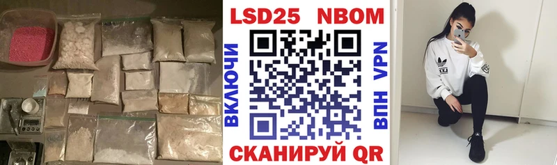 MEGA ONION  Киселёвск  ЛСД экстази ecstasy 