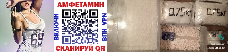 Метамфетамин винт  как найти   Киселёвск 