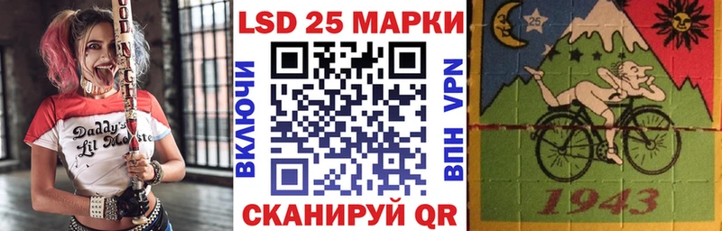 наркота  Киселёвск  Марки NBOMe 1,8мг 